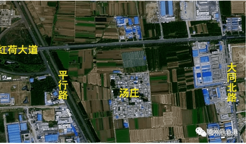 滕州是疫情试点地区吗-2021年滕州现在有疫情吗-第2张图片