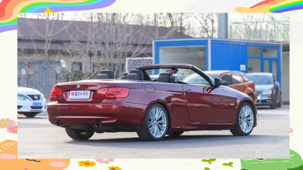 宝马335i︰(宝马335i属于什么级别的车)-第1张图片