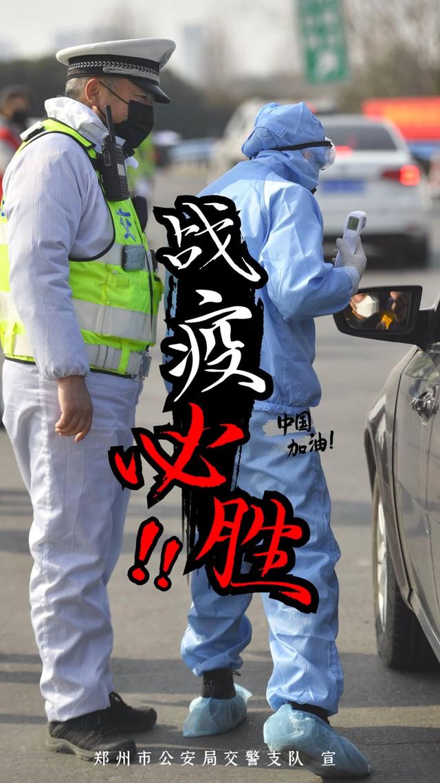 北京调整重点疫情地区〃北京疫情重点疫区-第2张图片