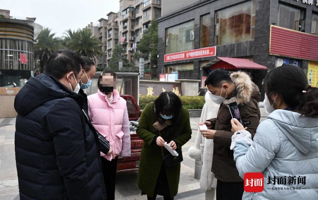 “德阳地区有疫情吗现在	” 德阳有疫情吗?？-第1张图片