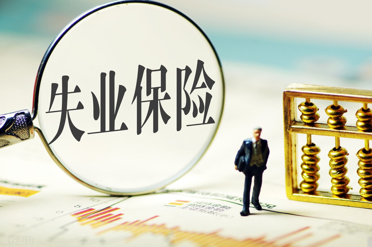 “地区疫情补助多少钱” 疫情补助6000元？-第1张图片