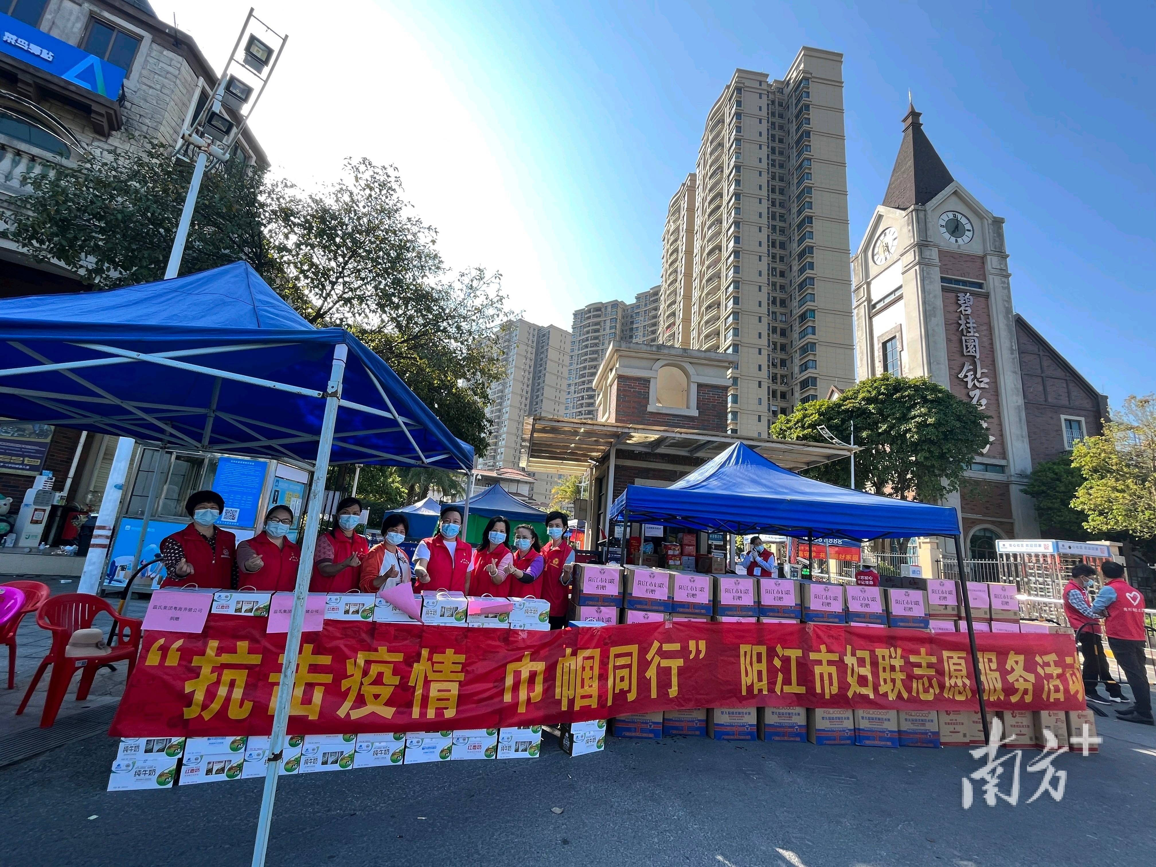 阳江疫情防控地区名单.阳江市防疫情况-第1张图片