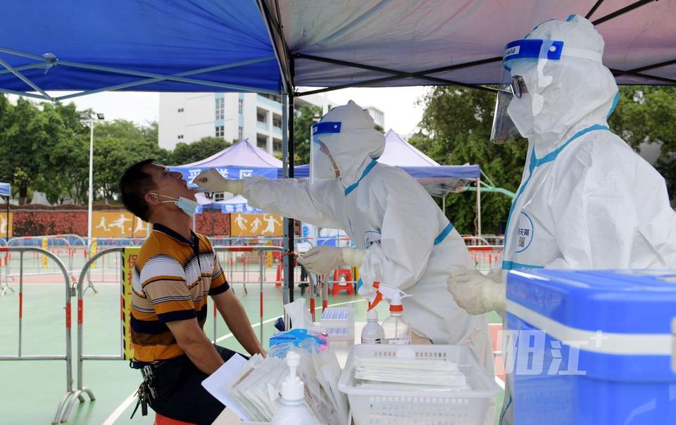 阳江疫情防控地区名单.阳江市防疫情况-第3张图片