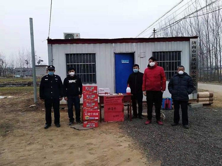 济南长青地区有疫情吗,济南长清是哪-第2张图片