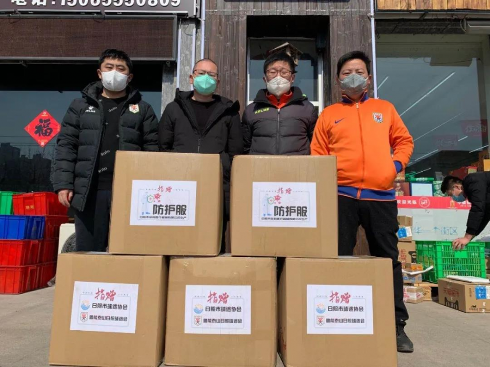 【沙雅地区疫情防控电话/沙雅地区疫情防控电话号码】-第1张图片