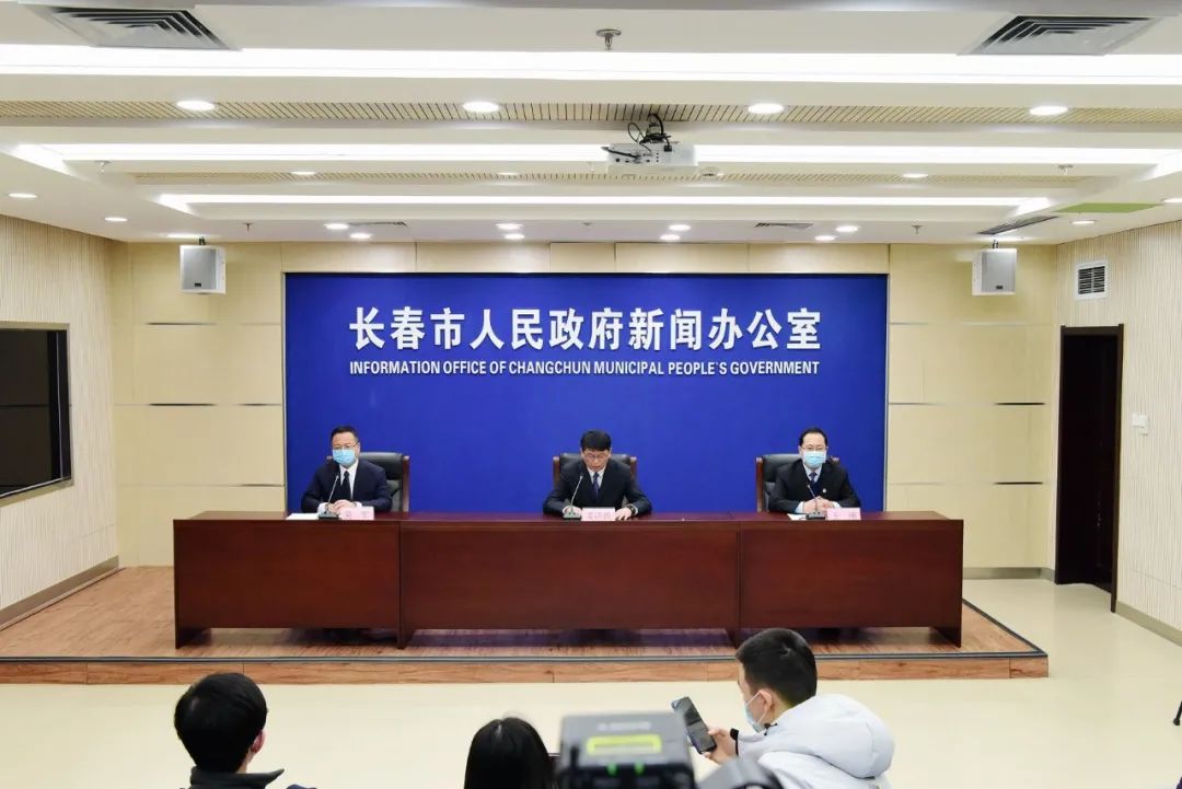 长春地区疫情报道,长春地区疫情报道今天-第2张图片