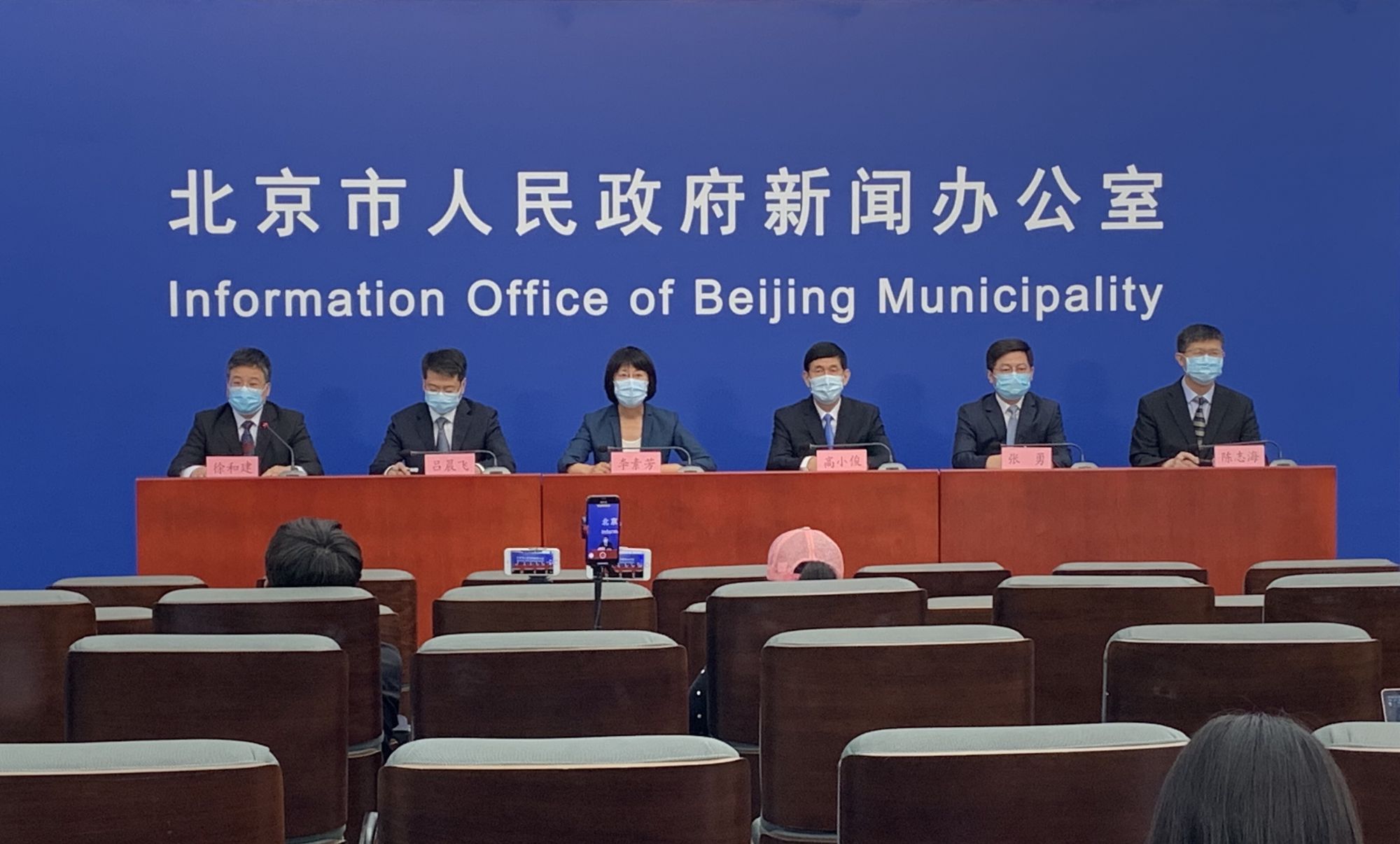 北京疫情什么开始封地区-北京的疫情什么时候能解除-第2张图片