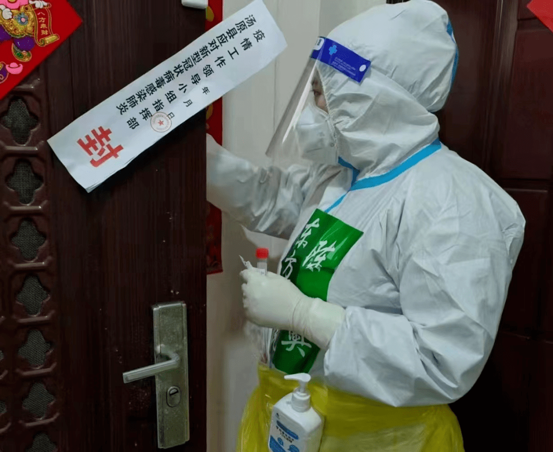 【佳木斯疫情地区最新名单/佳木斯疫情地区最新名单今天】-第1张图片