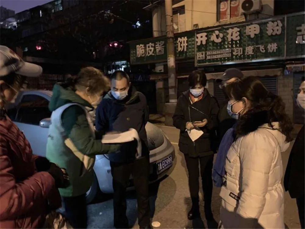雨花区疫情防控地区电话-雨花区疫情防控举报电话-第1张图片