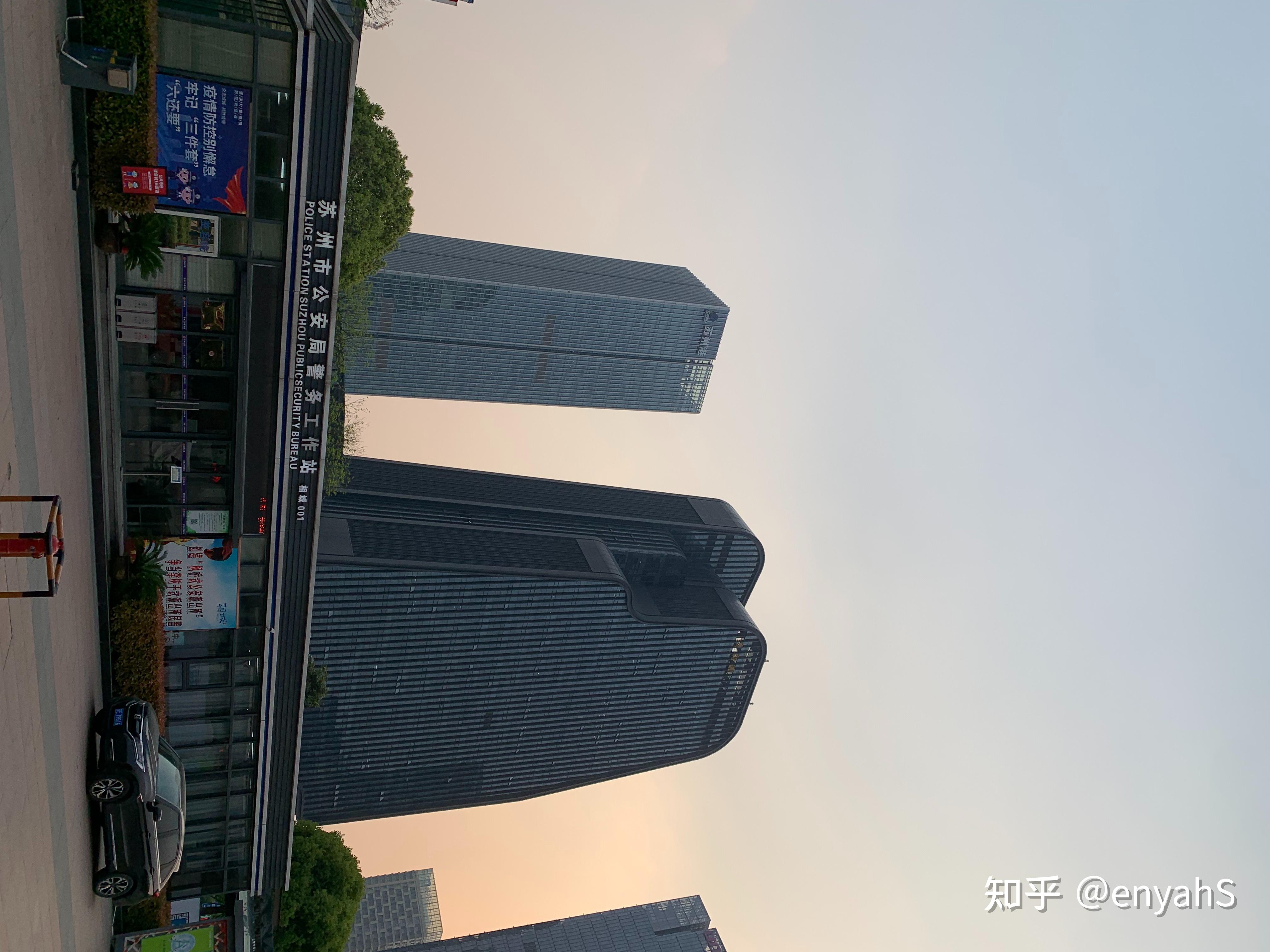 无锡站疫情隔离地区-无锡防疫隔离-第3张图片