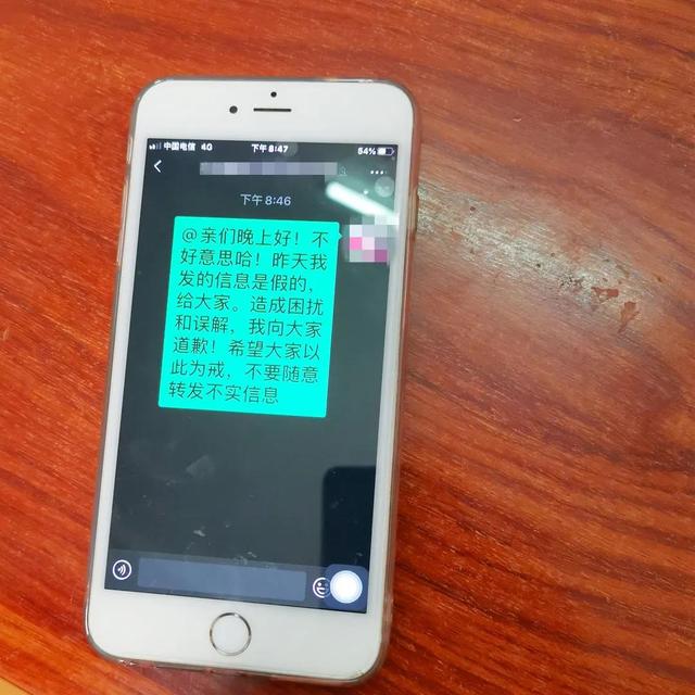 玉林地区现时疫情.玉林疫情最新政策-第1张图片