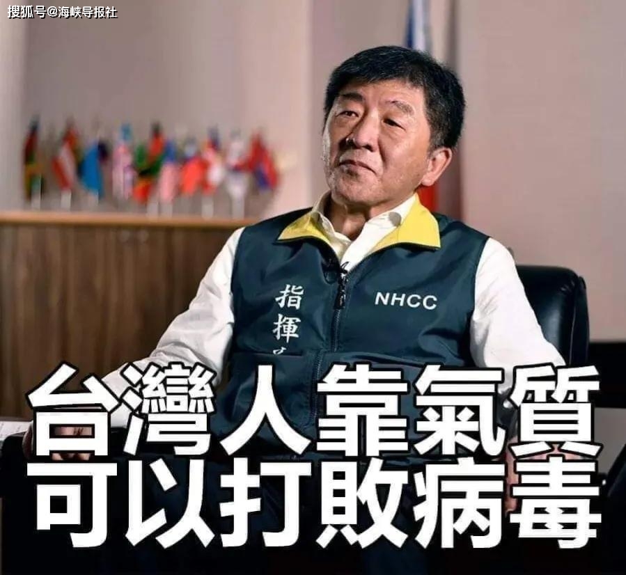 广州收到短信涉疫情地区,收到广州疫情指挥中心短信-第1张图片