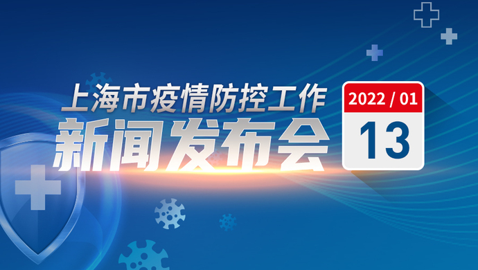 【各地区疫情防疫电话/全国疫情防疫办电话】-第1张图片