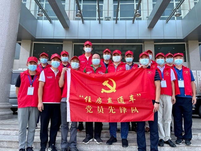 关于疫情下的地区名称,关于疫情下的地区名称怎么写-第1张图片