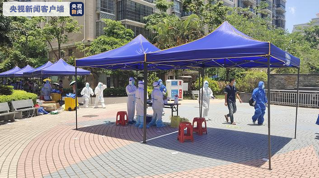 海南疫情涉疫地区查询,海南省疫情追踪-第1张图片