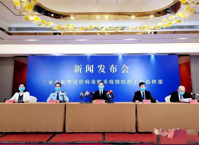 海南疫情涉疫地区查询,海南省疫情追踪-第2张图片