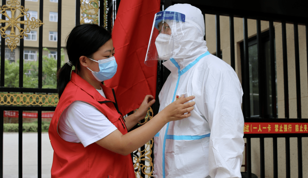 “巩义是否有疫情地区” 巩义是疫区吗？-第1张图片