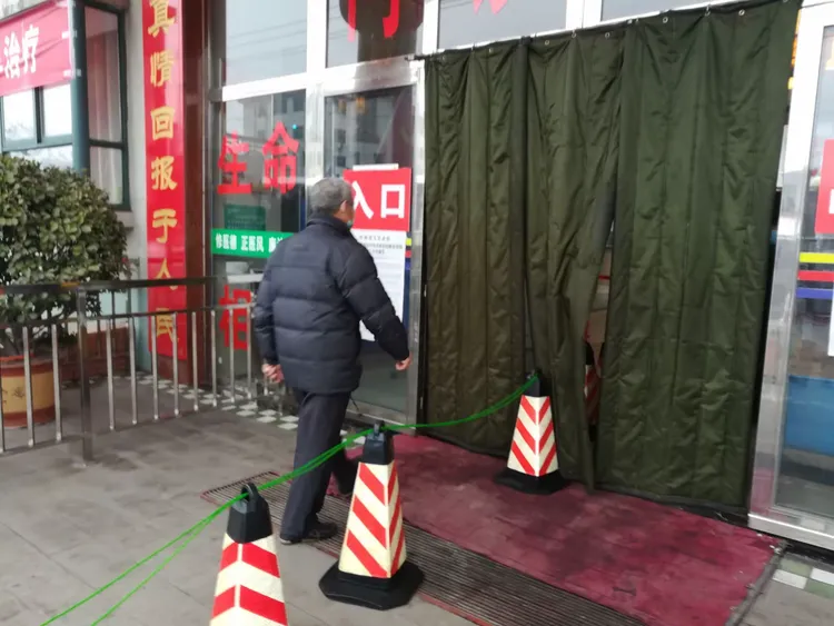 “巩义是否有疫情地区” 巩义是疫区吗？-第3张图片