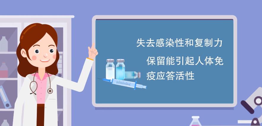 「防疫是否会不管疫情地区」〃疫情是否控制-第1张图片