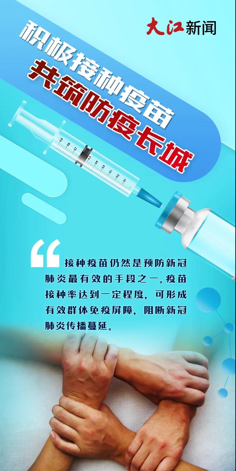 抚州地区疫情询问电话.抚州新冠防疫电话-第1张图片