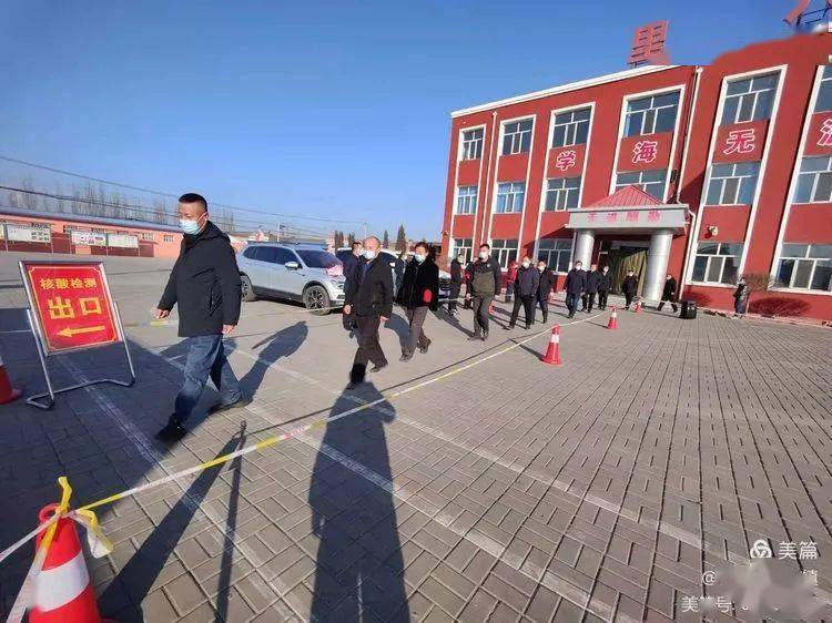 怀仁有无疫情地区吗现在-怀仁有无疫情地区吗现在有疫情吗-第1张图片