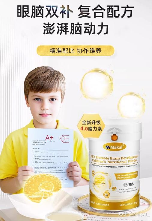 学习差怎么办.自学能力差怎么办-第3张图片