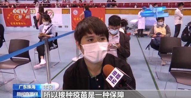 广东今日各地区疫情-广东省今日疫情实时-第2张图片