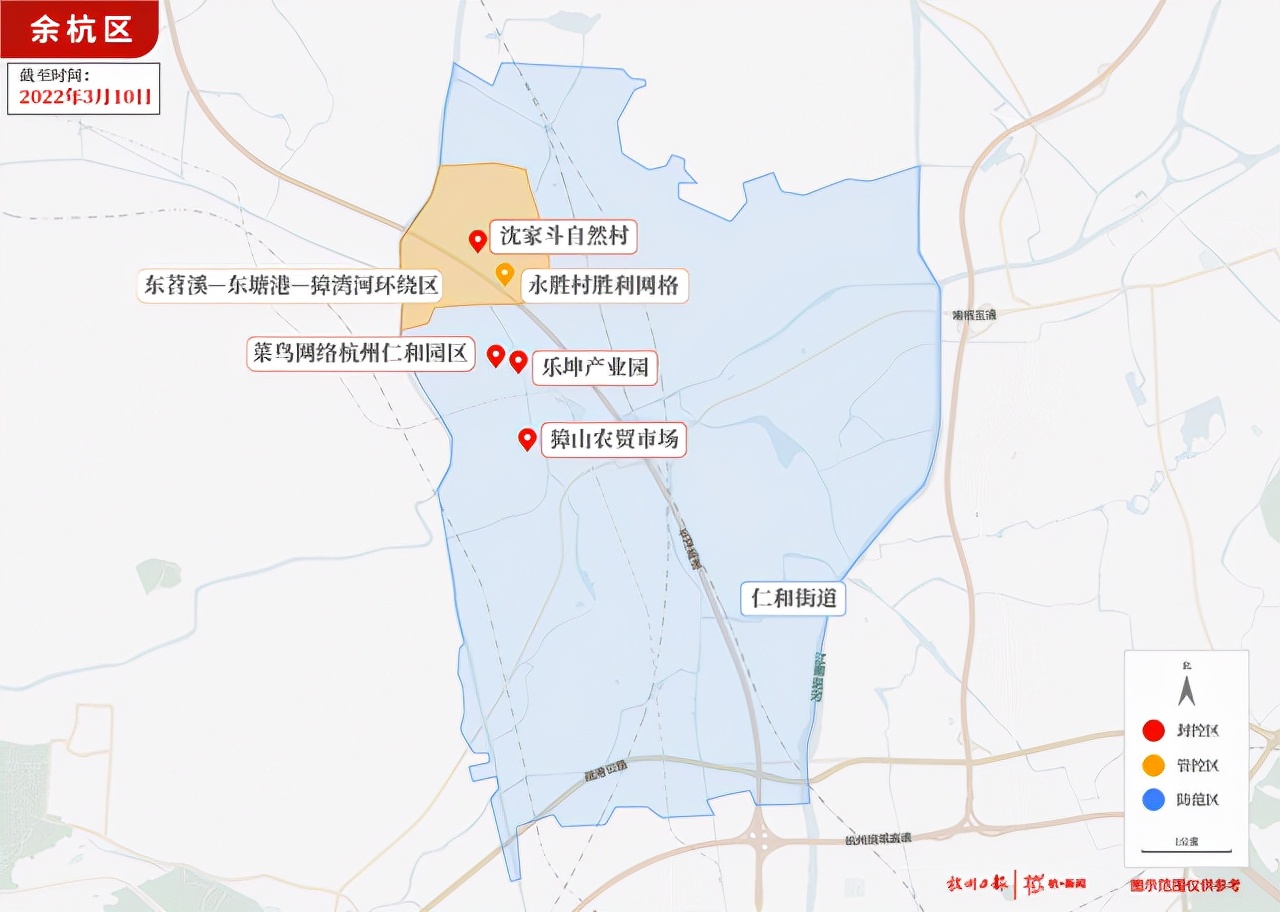 全国疫情重点地区是哪些.全国疫情重点管控地区名单-第1张图片