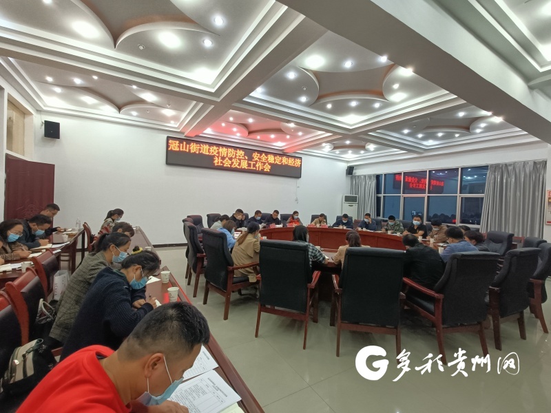 龙里县什么疫情地区.龙里县病毒最新消息-第2张图片