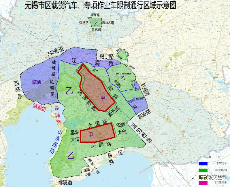 天津限号2020年时间表9月份-20212022年天津限号-第2张图片