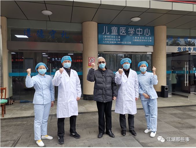 【岳阳疫情确诊地区有哪些/岳阳有没有确诊病例】-第1张图片
