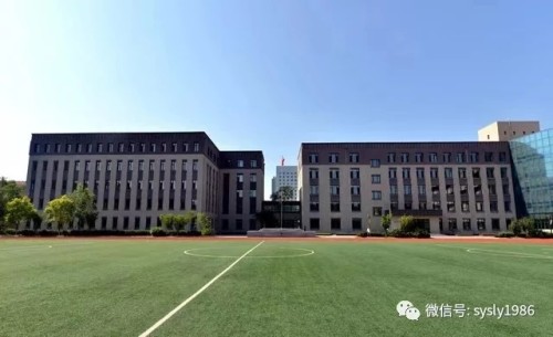 沈阳市旅游学校︰(沈阳市旅游学校招生简章)-第3张图片