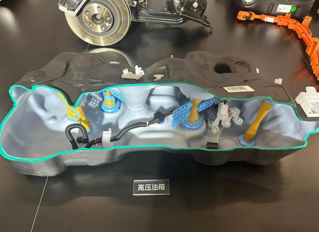 【汽车油箱/汽车油箱位置】-第1张图片