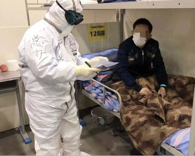 【和田地区疫情防疫/和田疫情防控指挥部24小时热线】-第2张图片