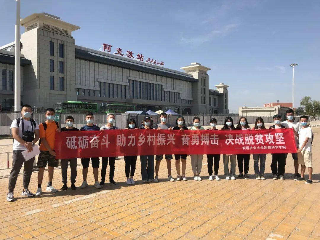 【和田地区疫情防疫/和田疫情防控指挥部24小时热线】-第1张图片
