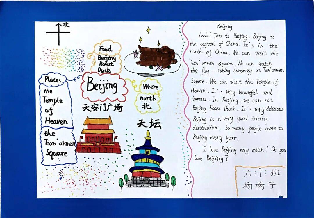 了解疫情地区情况英文-您那里疫情情况如何英语-第1张图片