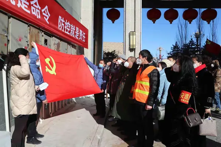 肺炎疫情二级地区,肺炎疫情二级地区是指-第1张图片