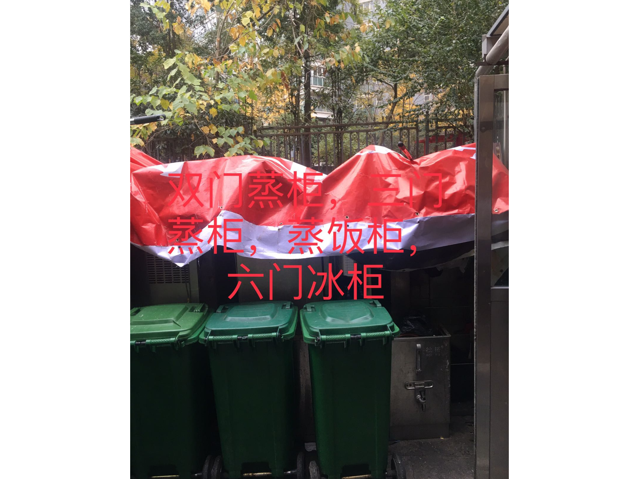 望江地区疫情防控消息〃望江地区疫情防控消息公告-第1张图片