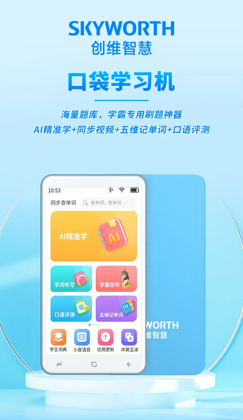 “学习意大利语	” 学意大利语的软件免费？-第1张图片