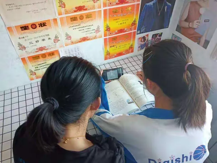 最新疫情停课地区查询表,疫情严重停课的地区-第1张图片