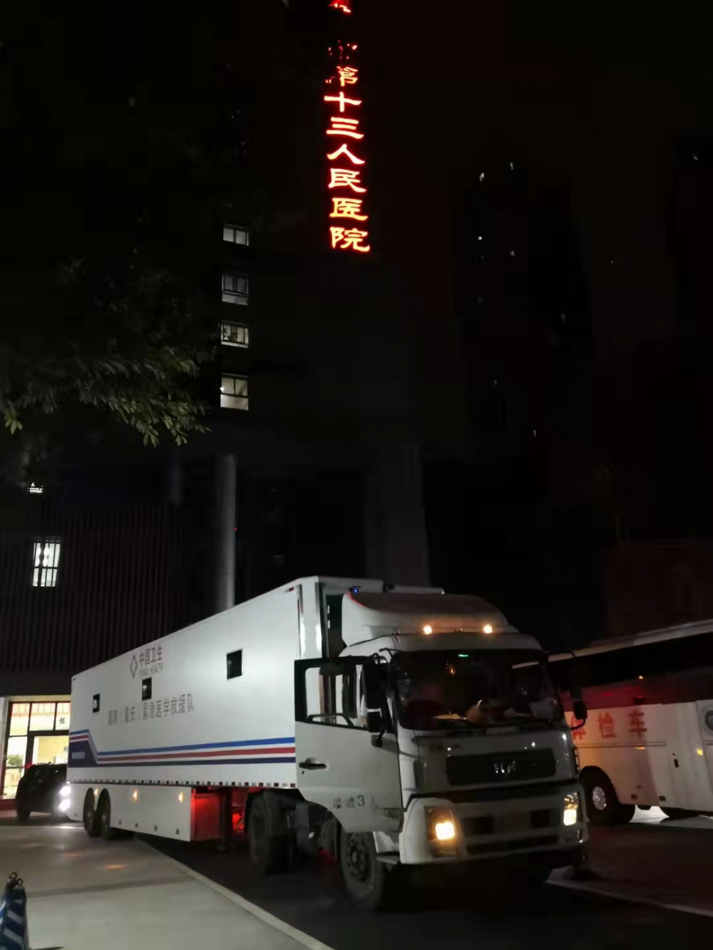 重庆疫情安全地区-重庆疫情危险区-第1张图片