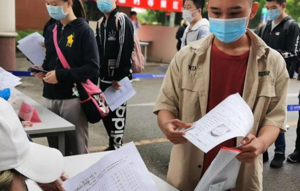 哪个地区疫情停课最严重.哪个城市又停课了-第2张图片