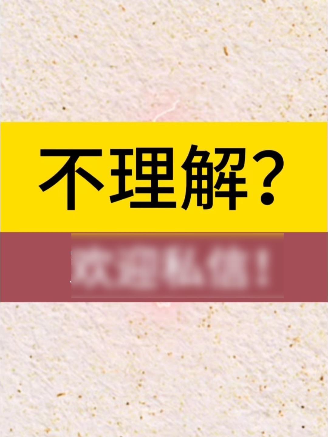 【汽车报废补贴/汽车报废补贴申请流程】-第1张图片