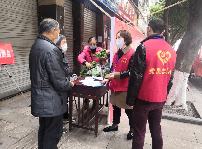 乐山犍为疫情地区分布〃犍为 疫情-第2张图片