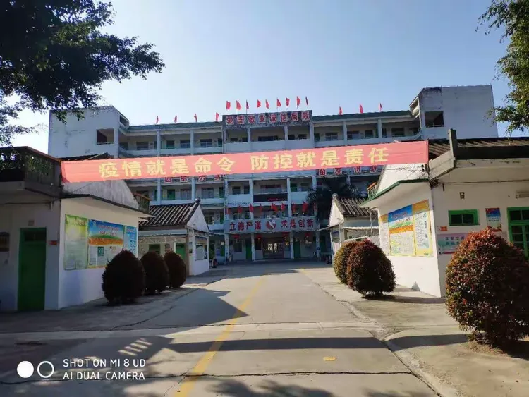 「揭阳属于哪类地区疫情」〃揭阳是否疫情中高风险地区-第1张图片