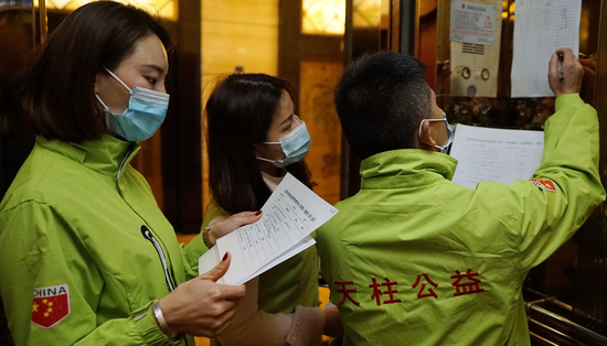 「郴州疫情地区分布情况」〃郴州疫情最新消息分布情况-第1张图片