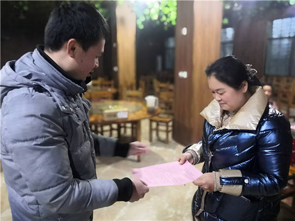 「郴州疫情地区分布情况」〃郴州疫情最新消息分布情况-第2张图片