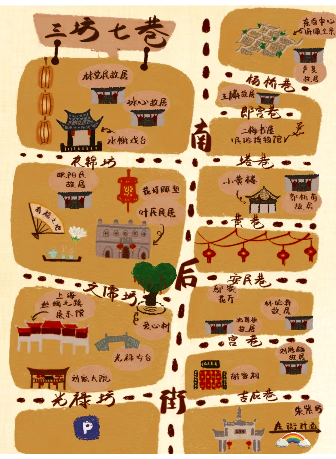 福州旅游地图〃福州旅游地图景点分布-第2张图片