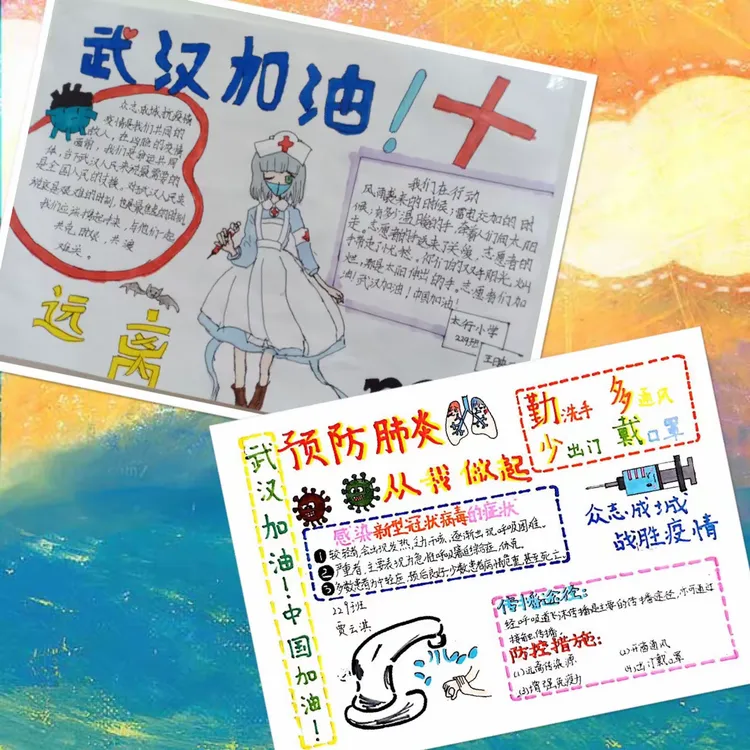 晋中地区关于疫情的规定︰(晋中市防疫规定)-第1张图片