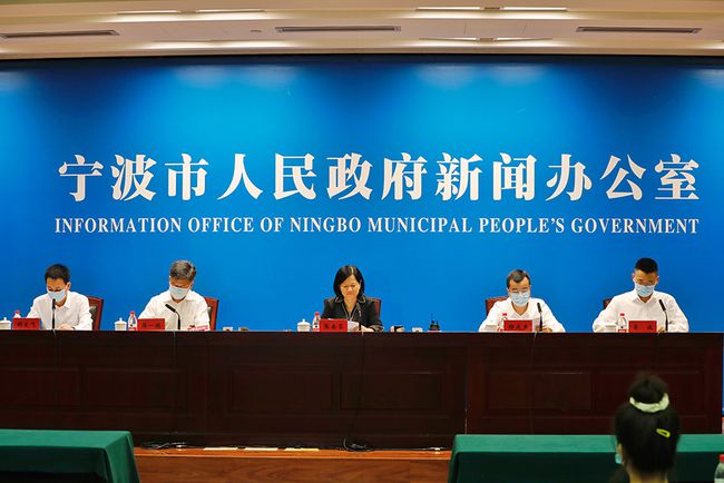 宁波舟山是疫情地区吗,宁波算舟山市吗-第1张图片